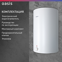 Водонагреватель OASIS Eco VD-50L