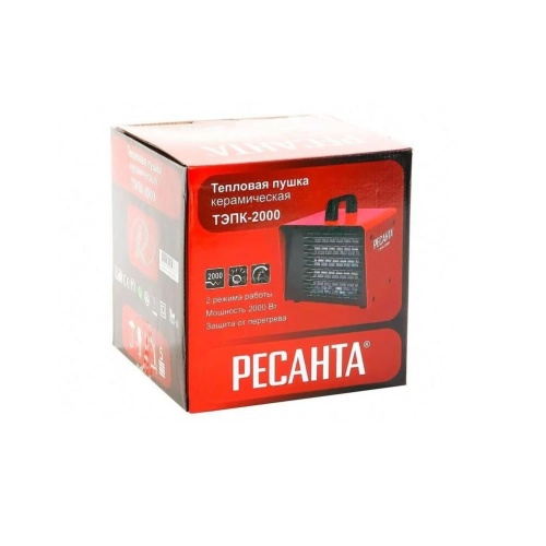 Тепловая пушка Ресанта ТЭПК-2000 фото 6
