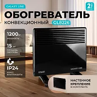 Конвектор Galaxy Line GL 8226 черный